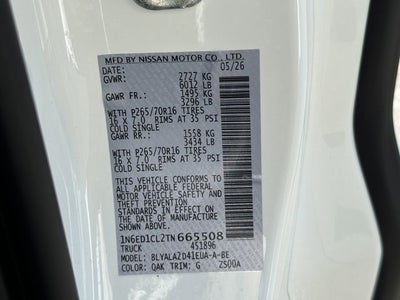 2026 Nissan Frontier S