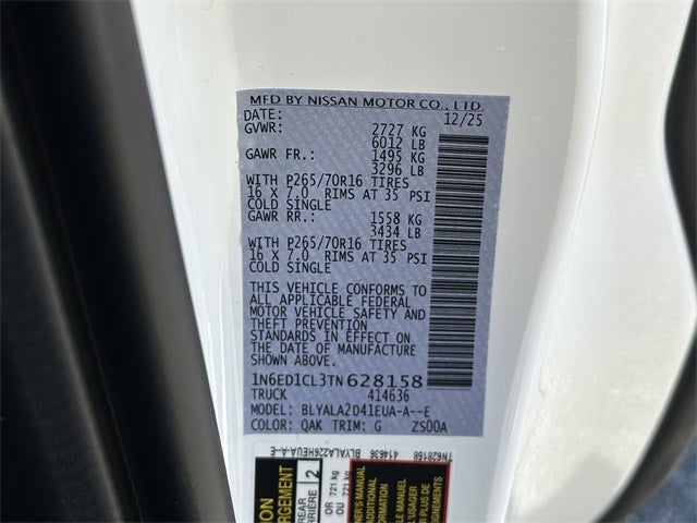 2026 Nissan Frontier S