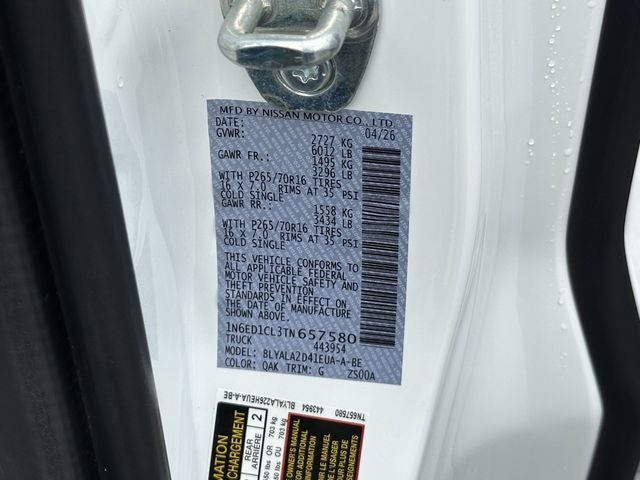 2026 Nissan Frontier S