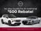 2027 Nissan Frontier S