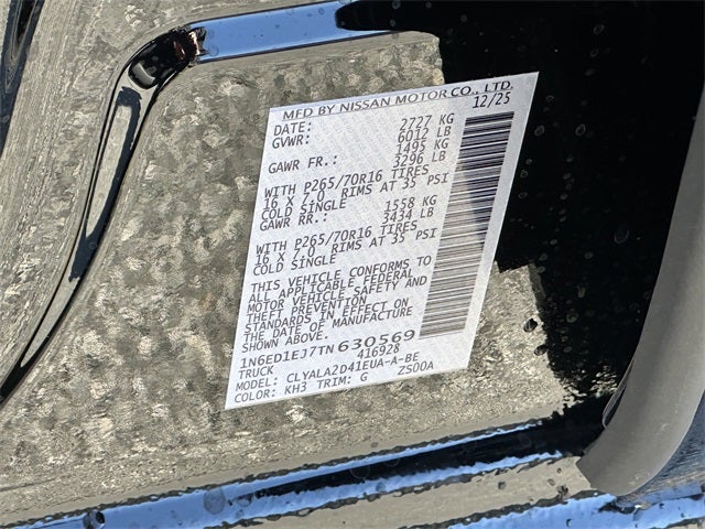 2026 Nissan Frontier S