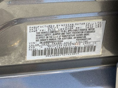 2025 Nissan Sentra S