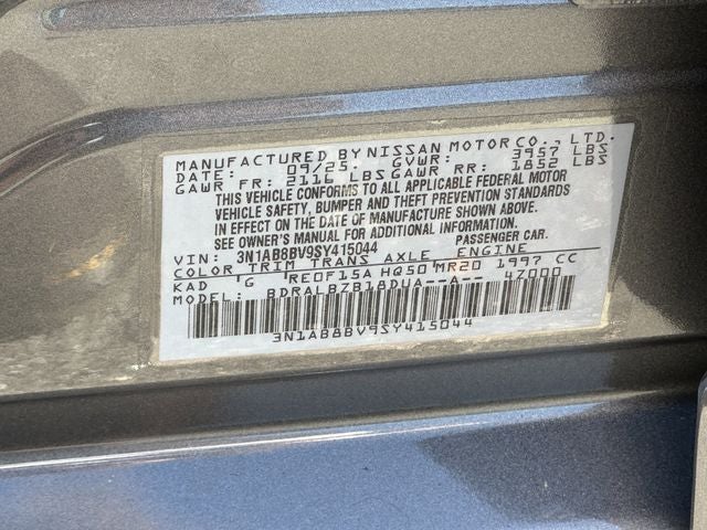 2025 Nissan Sentra S