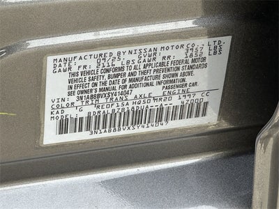 2025 Nissan Sentra S