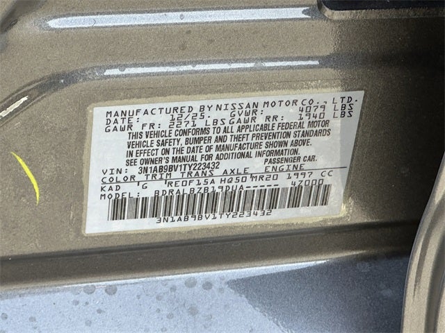 2026 Nissan Sentra S