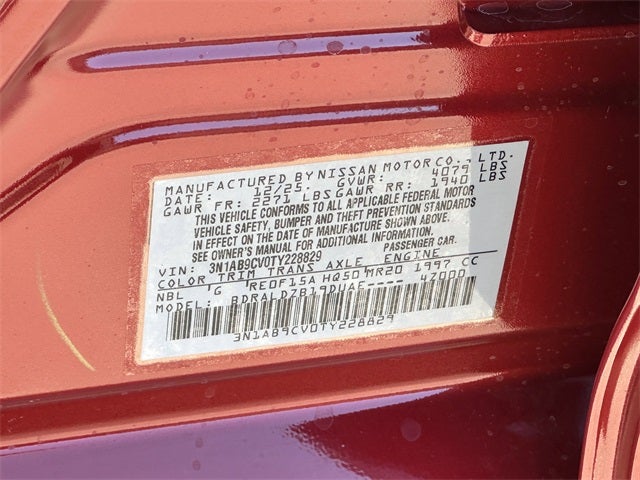 2026 Nissan Sentra SV