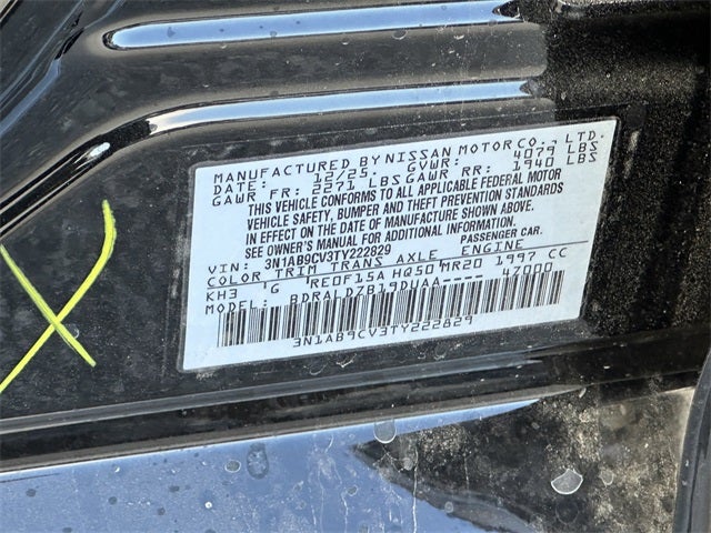 2026 Nissan Sentra SV