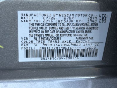 2027 Nissan Sentra SV