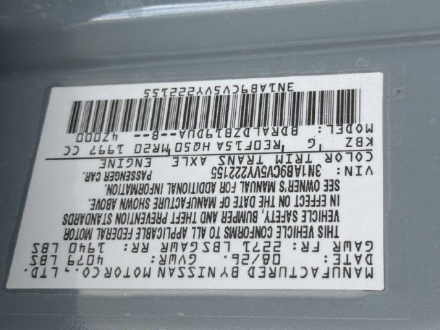 2027 Nissan Sentra SV