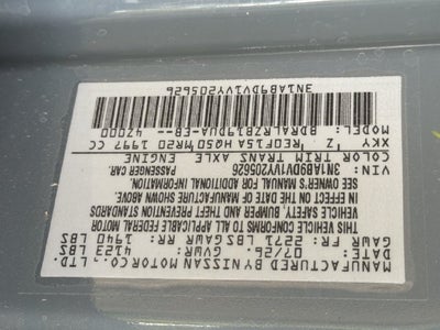 2027 Nissan Sentra SR