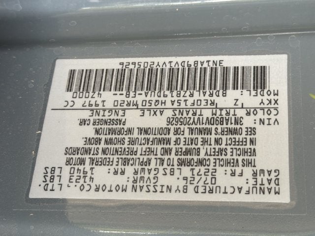 2027 Nissan Sentra SR