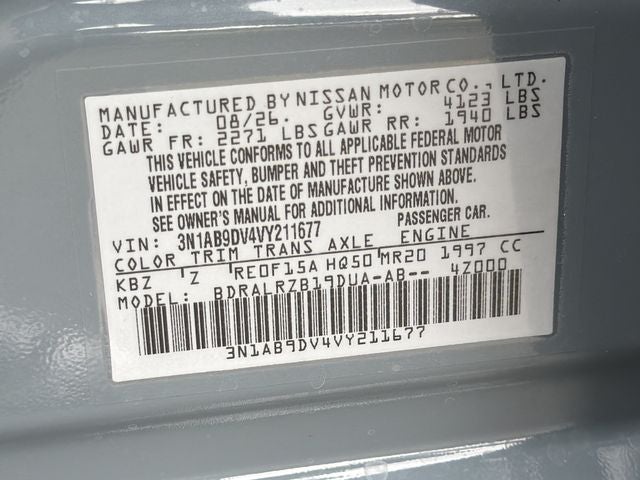 2027 Nissan Sentra SR