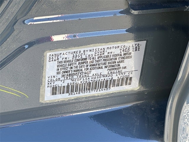 2026 Nissan Sentra SR