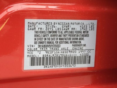 2027 Nissan Sentra SR
