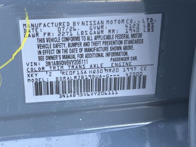 2027 Nissan Sentra SR