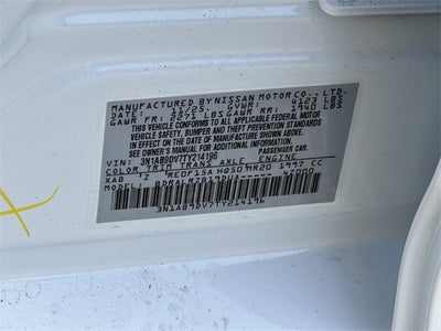 2026 Nissan Sentra SR