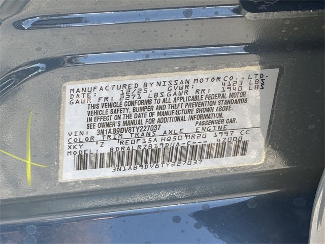 2026 Nissan Sentra SR