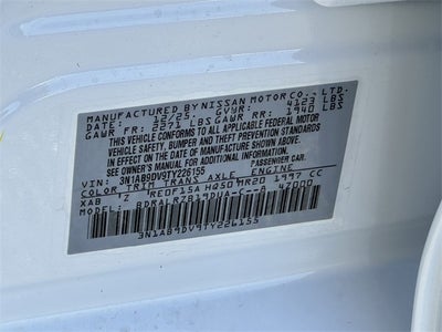 2026 Nissan Sentra SR