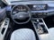 2027 Nissan Sentra SL
