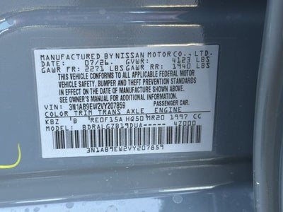 2027 Nissan Sentra SL