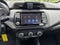 2025 Nissan Versa 1.6 S Manual
