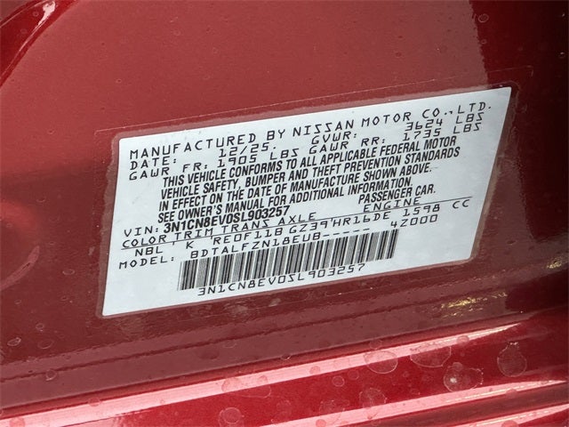 2025 Nissan Versa 1.6 SV