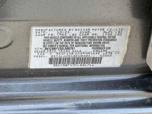 2025 Nissan Versa 1.6 SR