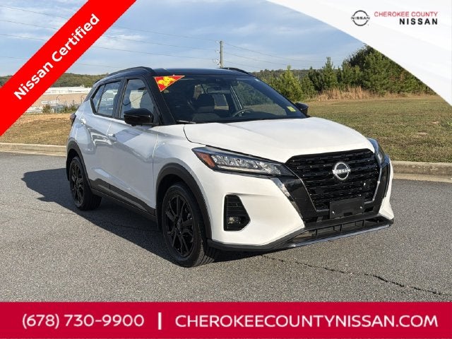 2024 Nissan Kicks SR