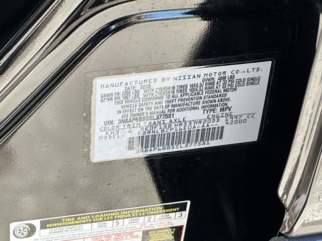 2025 Nissan Kicks S