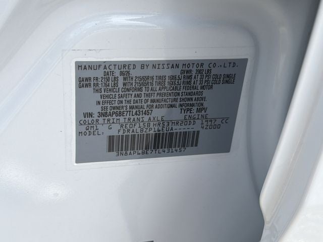 2026 Nissan Kicks S