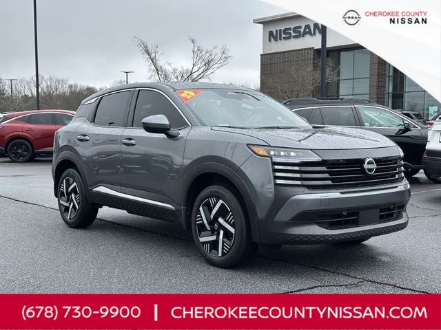 2025 Nissan Kicks SV