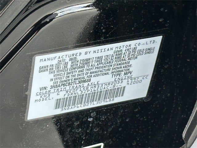 2026 Nissan Kicks SV