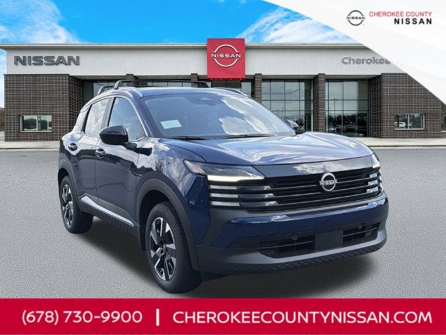 2027 Nissan Kicks SV
