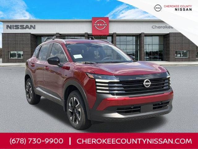 2027 Nissan Kicks SV