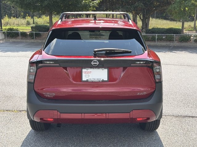 2027 Nissan Kicks SV
