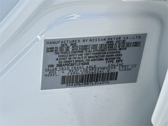 2026 Nissan Kicks SV