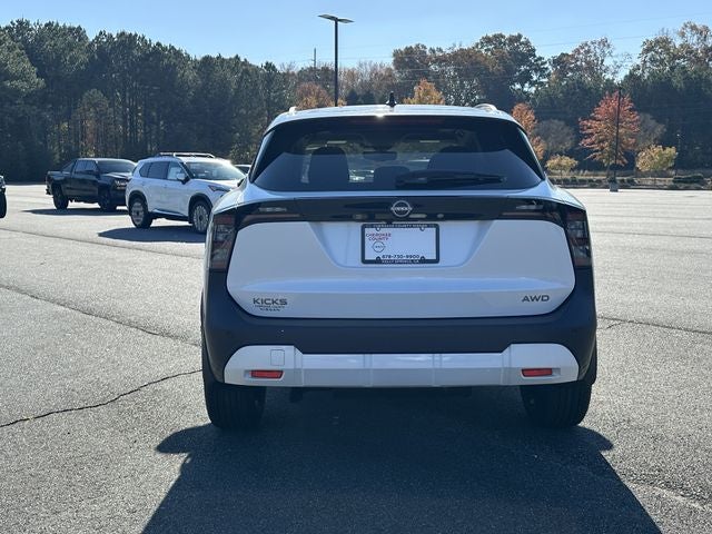 2026 Nissan Kicks SV