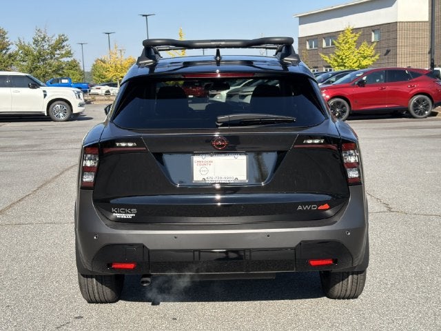 2027 Nissan Kicks SV