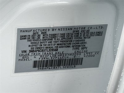 2026 Nissan Kicks SV