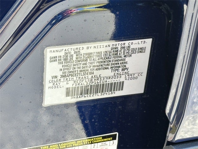 2026 Nissan Kicks SV