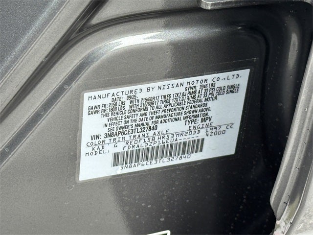 2026 Nissan Kicks SV