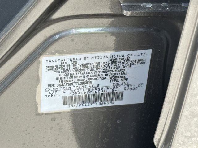 2026 Nissan Kicks SV