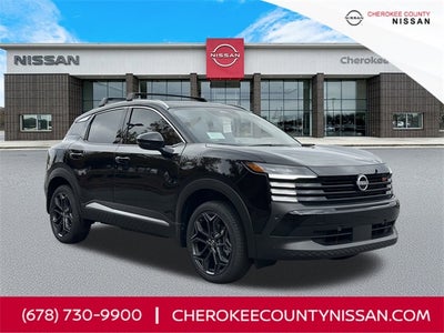 2026 Nissan Kicks SR