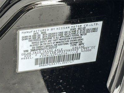 2026 Nissan Kicks SR