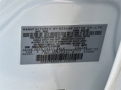 2026 Nissan Kicks SR