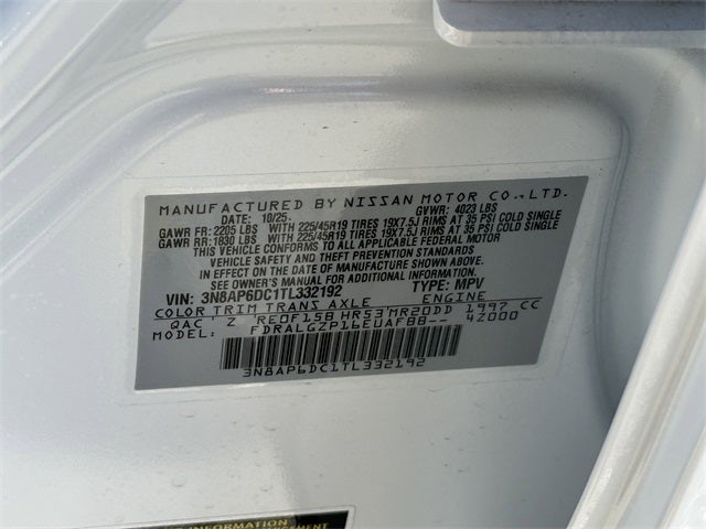 2026 Nissan Kicks SR