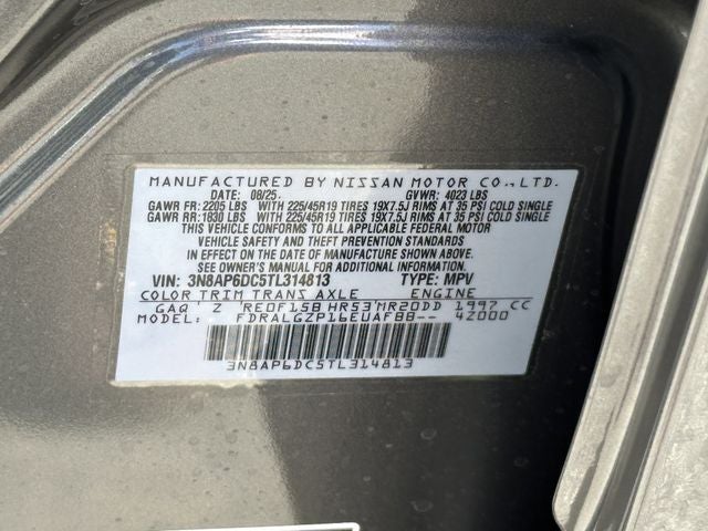 2026 Nissan Kicks SR