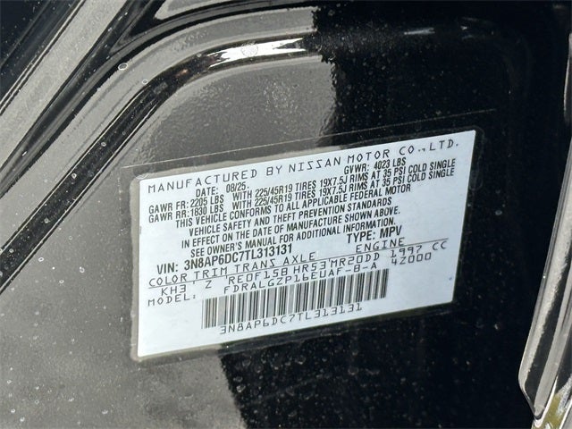 2026 Nissan Kicks SR