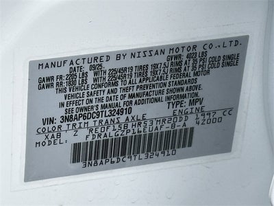 2026 Nissan Kicks SR