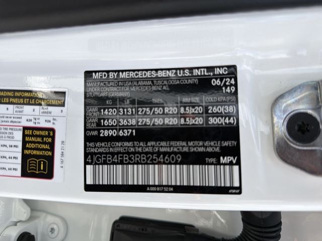 2024 Mercedes-Benz GLE GLE 350 4MATIC®